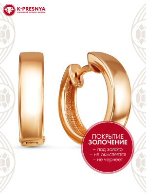 Серьги бижутерия, покрытие - золочение, без вставок