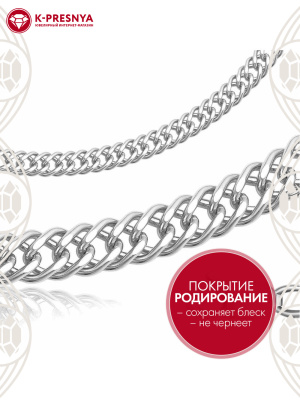 Браслет серебро 925 пробы, покрытие - родирование, отделка - алмазная грань, без вставок