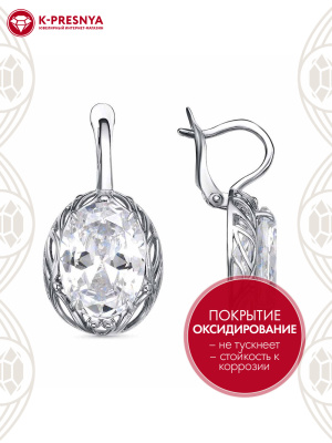 Серьги серебро 925 пробы, покрытие - оксидирование, вставка - фианит (недрагоценный камень)