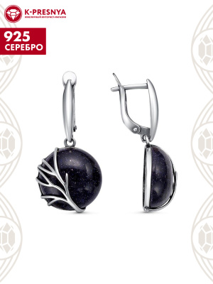 Серьги серебро 925 пробы, покрытие - оксидирование, вставка - искусственный авантюрин