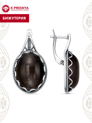 Серьги бижутерия, покрытие - серебрение с оксидированием, вставка - искусственный кошачий глаз