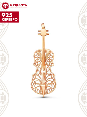 Брошь серебро 925 пробы, покрытие - золочение, без вставок