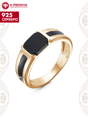 Кольцо серебро 925 пробы, покрытие - золочение, отделка - эмаль, вставка - стекло ювелирное собственной огранки