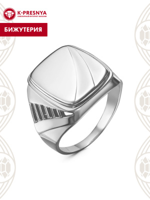 Кольцо бижутерия, покрытие - серебрение с оксидированием, без вставок