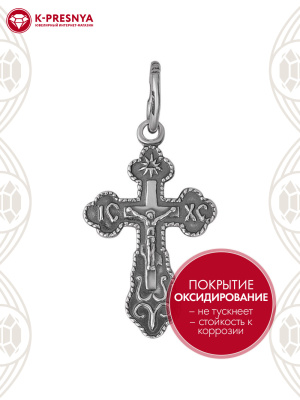 Подвеска серебро 925 пробы, покрытие - оксидирование, без вставок