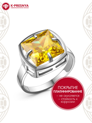 Кольцо бижутерия, покрытие - платинирование, вставка - фианит (недрагоценный камень)