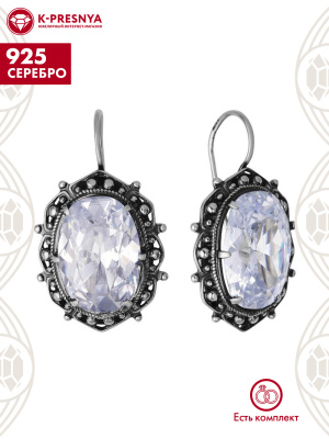 Серьги серебро 925 пробы, покрытие - оксидирование, вставка - фианит собственной огранки (недрагоценный камень)