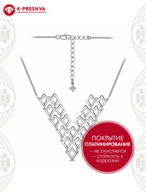 Колье серебро 925 пробы, покрытие - платинирование, без вставок