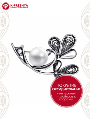 Брошь серебро 925 пробы, покрытие - оксидирование, вставка - культивированный жемчуг