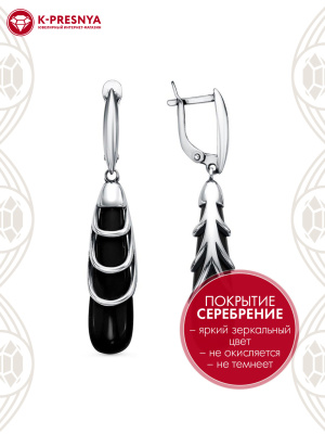 Серьги бижутерия, покрытие - серебрение с оксидированием, вставка - имитация жемчуга