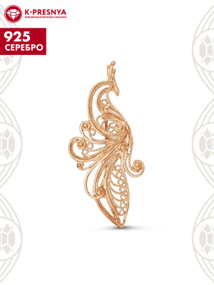 Брошь серебро 925 пробы, покрытие - золочение, без вставок