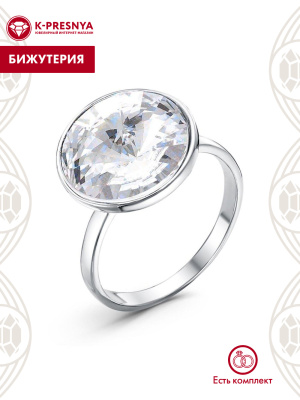 Кольцо бижутерия, покрытие - серебрение с оксидированием, вставка - стекло ювелирное preciosa