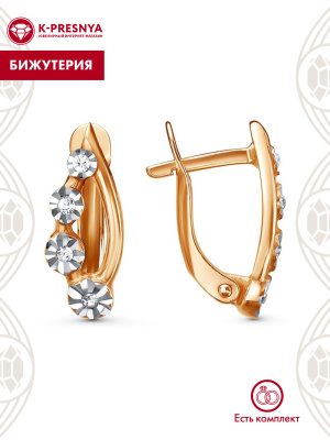 Серьги бижутерия, покрытие - золочение, вставка - стекло ювелирное preciosa