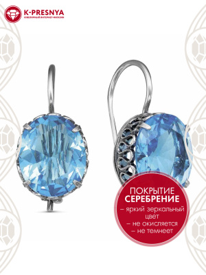 Серьги бижутерия, покрытие - серебрение с оксидированием, вставка - стекло ювелирное