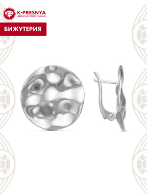 Серьги бижутерия, покрытие - серебрение с оксидированием, без вставок