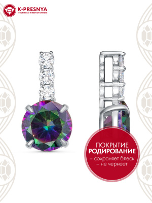 Подвеска серебро 925 пробы, покрытие - родирование, вставка - фианит (недрагоценный камень)