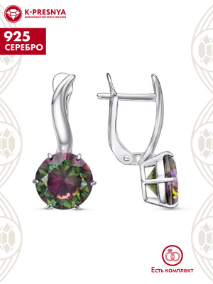 Серьги серебро 925 пробы, покрытие - родирование, вставка - фианит (недрагоценный камень)