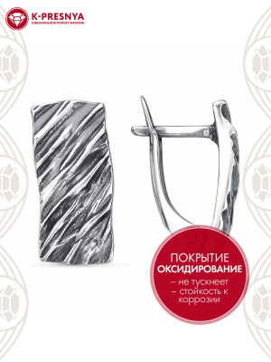 Серьги серебро 925 пробы, покрытие - оксидирование, без вставок