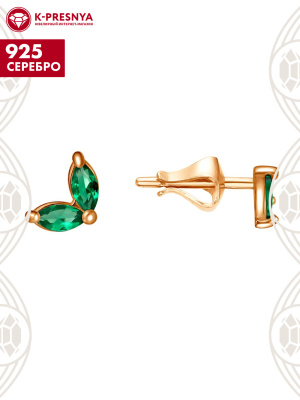 Серьги серебро 925 пробы, покрытие - золочение, вставка - искусственная шпинель