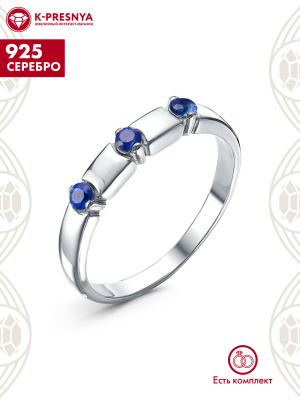 Кольцо серебро 925 пробы, покрытие - родирование, вставка - искусственная шпинель