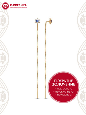 Серьги серебро 925 пробы, покрытие - золочение, вставка - искусственная шпинель, фианит (недрагоценный камень)