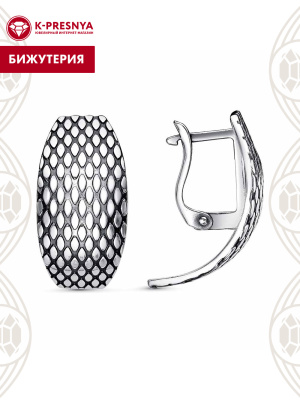 Серьги бижутерия, покрытие - серебрение с оксидированием, без вставок