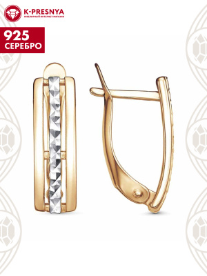 Серьги серебро 925 пробы, покрытие - золочение, отделка - алмазная грань, без вставок