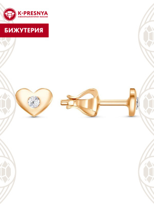 Серьги бижутерия, покрытие - золочение, вставка - стекло ювелирное preciosa