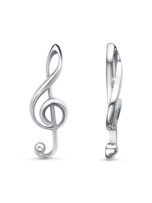 Подвеска бижутерия, покрытие - платинирование, без вставок