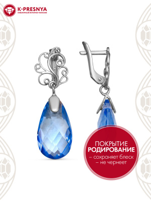 Серьги серебро 925 пробы, покрытие - родирование, вставка - топаз голубой (искусственный)