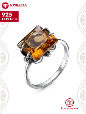 Кольцо серебро 925 пробы, покрытие - оксидирование, вставка - искусственный султанит