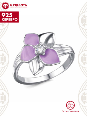 Кольцо серебро 925 пробы, покрытие - платинирование, отделка - эмаль, вставка - фианит (недрагоценный камень)