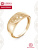 Кольцо бижутерия, покрытие - золочение, без вставок