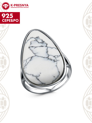 Кольцо серебро 925 пробы, покрытие - оксидирование, вставка - искусственный таулит