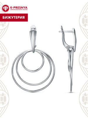 Серьги бижутерия, покрытие - серебрение, без вставок