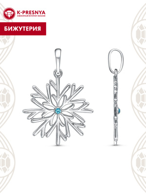 Подвеска бижутерия, покрытие - платинирование, вставка - стекло ювелирное preciosa