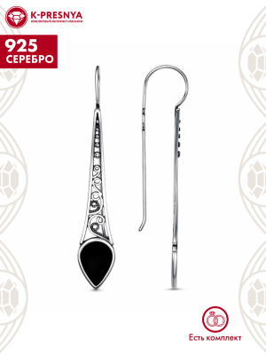 Серьги серебро 925 пробы, покрытие - оксидирование, отделка - эмаль, без вставок