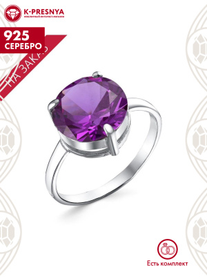 Кольцо серебро 925 пробы, покрытие - родирование, вставка - синтетический корунд