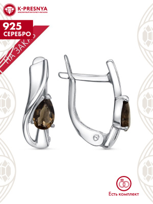 Серьги серебро 925 пробы, покрытие - родирование, вставка - дымчатый кварц