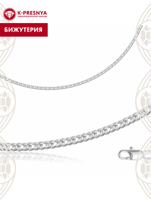Цепь бижутерия, покрытие - серебрение, без вставок
