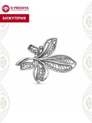 Брошь бижутерия, покрытие - серебрение с оксидированием, без вставок