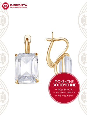 Серьги серебро 925 пробы, покрытие - золочение, вставка - фианит (недрагоценный камень)