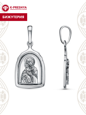 Подвеска "владимирская" бижутерия, покрытие - серебрение с оксидированием, без вставок