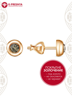 Серьги бижутерия, покрытие - золочение, вставка - стекло ювелирное preciosa