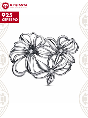 Брошь серебро 925 пробы, покрытие - оксидирование, вставка - фианит (недрагоценный камень)