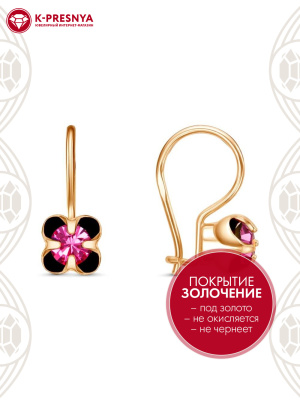 Серьги бижутерия, покрытие - золочение, вставка - стекло ювелирное preciosa