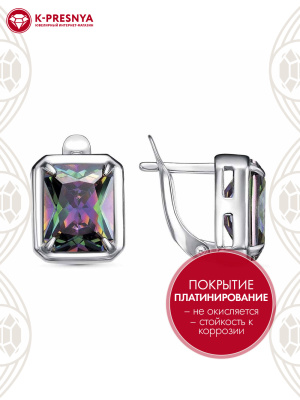 Серьги бижутерия, покрытие - платинирование, вставка - фианит (недрагоценный камень)