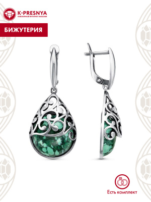 Серьги бижутерия, покрытие - серебрение с оксидированием, вставка - искусственный малахит