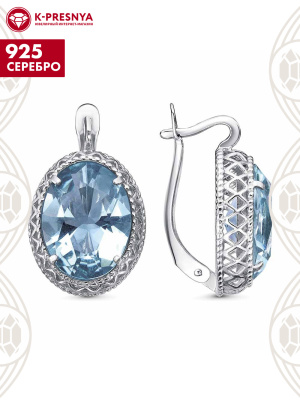 Серьги серебро 925 пробы, покрытие - родирование, вставка - горный хрусталь собственной огранки