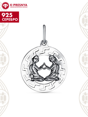 Подвеска "близнецы" серебро 925 пробы, покрытие - оксидирование, без вставок